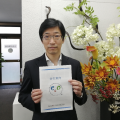 「CO-NECTはすごいスピードで便利になっていく」海外で高い評価を得ている化学メーカーがCO-NECTをご利用頂く理由とは?